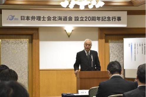 北海道 総合政策部 計画局 科学技術振興担当局長 西海健 氏